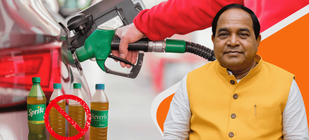 Urbanking News is your Daily update Local News in Odisha