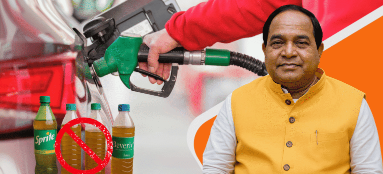 Urbanking News is your Daily update Local News in Odisha