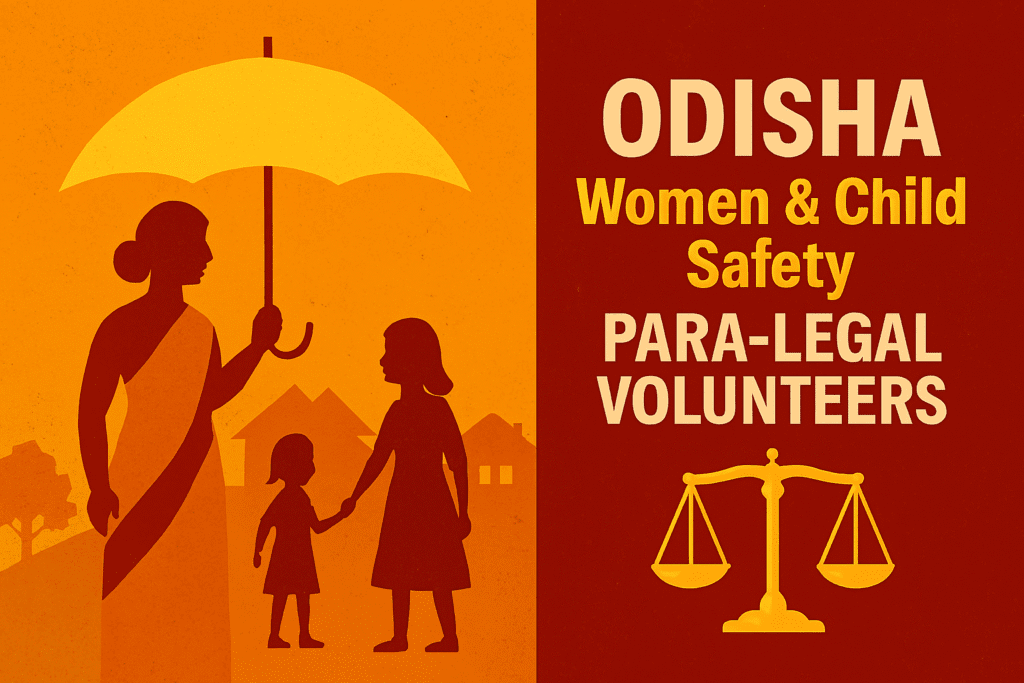 ODISHA PARA-LEGAL VOLUNTEERS