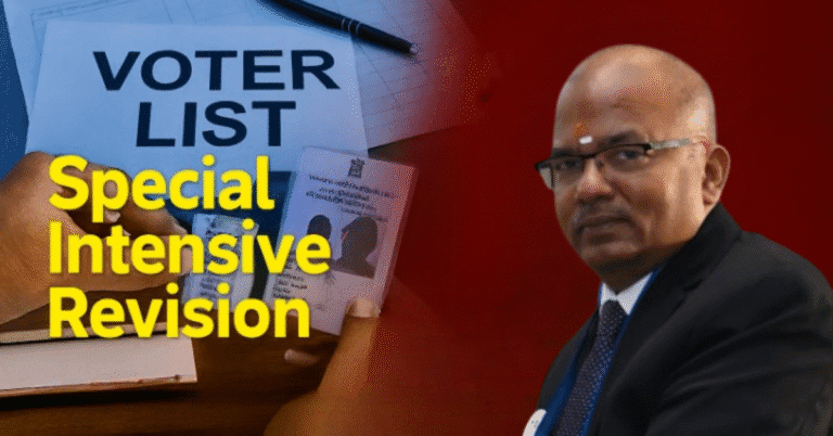 Special Intensive Revision After 24 Years