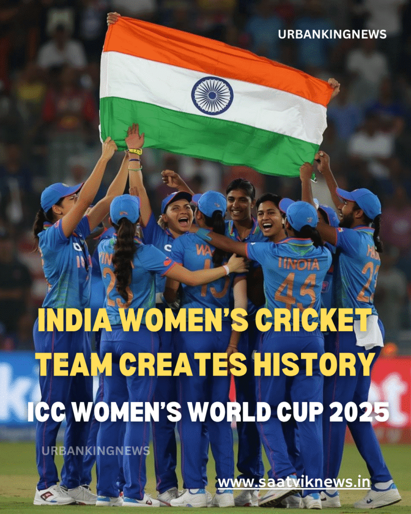 India Women’s Cricket Team Creates History